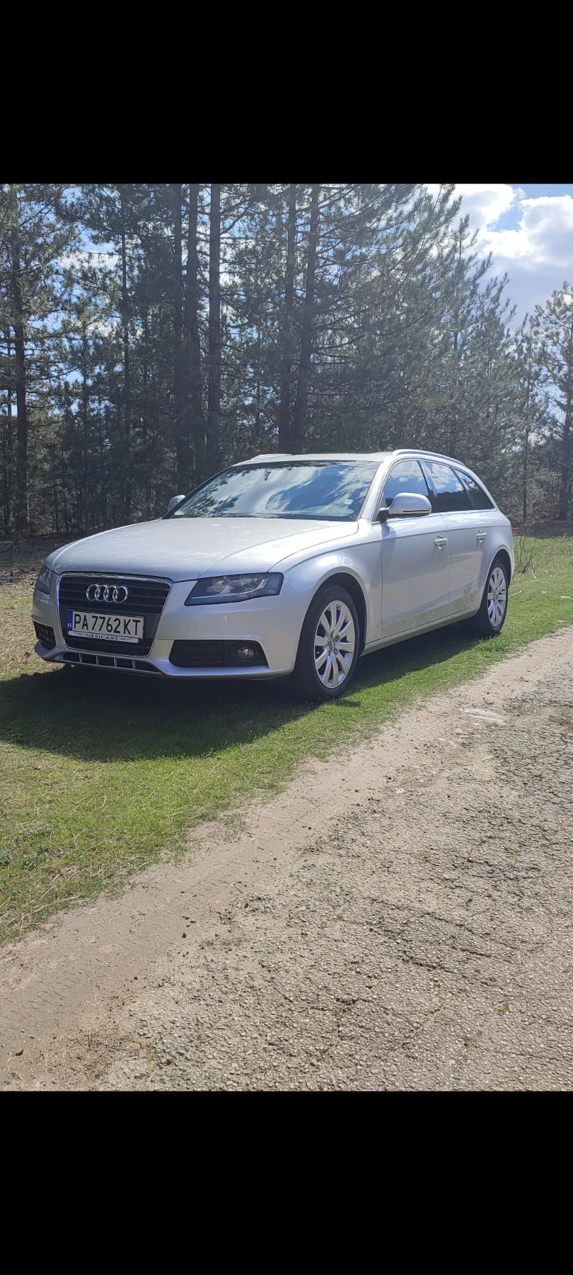 Audi A4 2.0 Д 143к.с автоматик, снимка 2 - Автомобили и джипове - 56247076