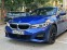 Обява за продажба на BMW 318 Touring M Sport ~75 000 лв. - изображение 2