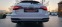 Обява за продажба на Audi A4 30TDI Mild Hybrid S tronic ~43 800 лв. - изображение 6
