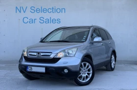 Honda Cr-v 2.0i 4x4 Автомат, снимка 1