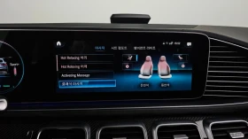 Mercedes-Benz GLE 53 AMG 4MATIC+ COUPE, снимка 14