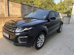Land Rover Range Rover Evoque, снимка 2