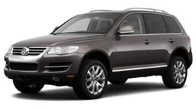 VW Touareg 3.0/2.5TDI 1