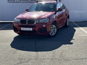 Обява за продажба на BMW X4 xDrive20d ~53 900 лв. - изображение 1