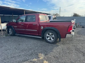 Dodge RAM 1500 ECO DIESEL, снимка 16