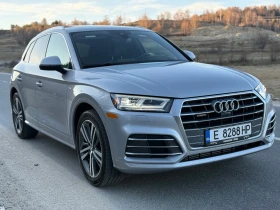 Audi Q5  2.0 TFSI S-line Technik, снимка 2