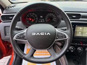 Dacia Duster 1.0 ТCe / 100 к.с / ECO-G - 16873 € / 33000.72 лв. - 84982768 8