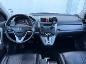 Honda Cr-v 2.0i 4x4 Автомат - 8200 € / 16037.81 лв. - 66443735 8