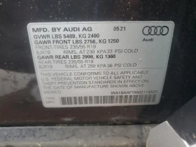 Audi Q5 2l Premium Plus | Mobile.bg � ����� ������ 13