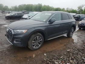 ������ Audi Q5