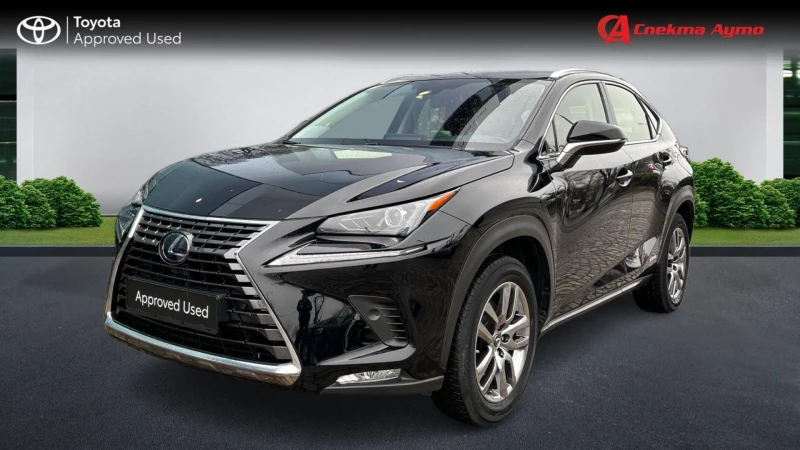 Lexus NX Гаранция!, Месечна вноска от 896 лв., снимка 1 - Автомобили и джипове - 48763842