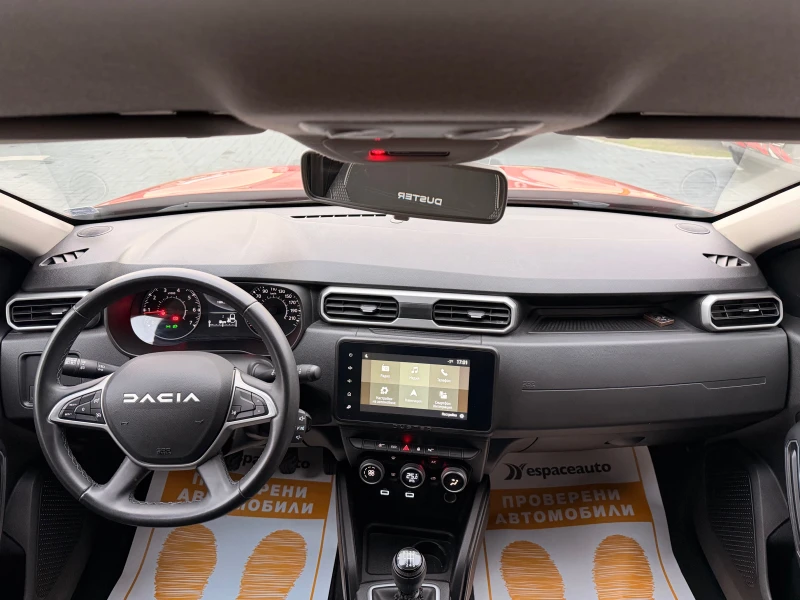 Dacia Duster 1.0 ТCe / 100 к.с / ECO-G, снимка 9 - Автомобили и джипове - 53112254