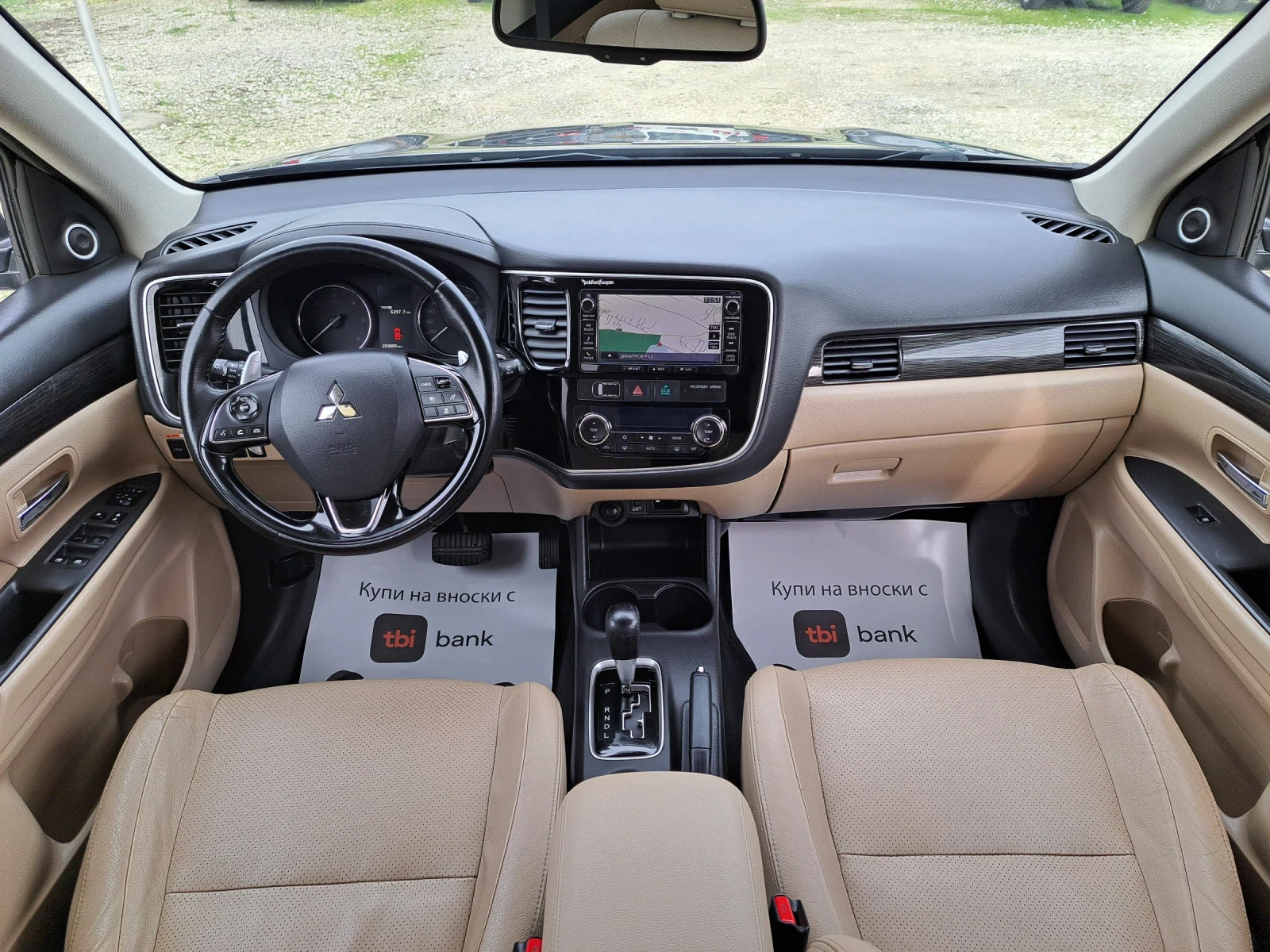 Mitsubishi Outlander 2.2 D EXCLUSIVE | Mobile.bg � ����������� 11