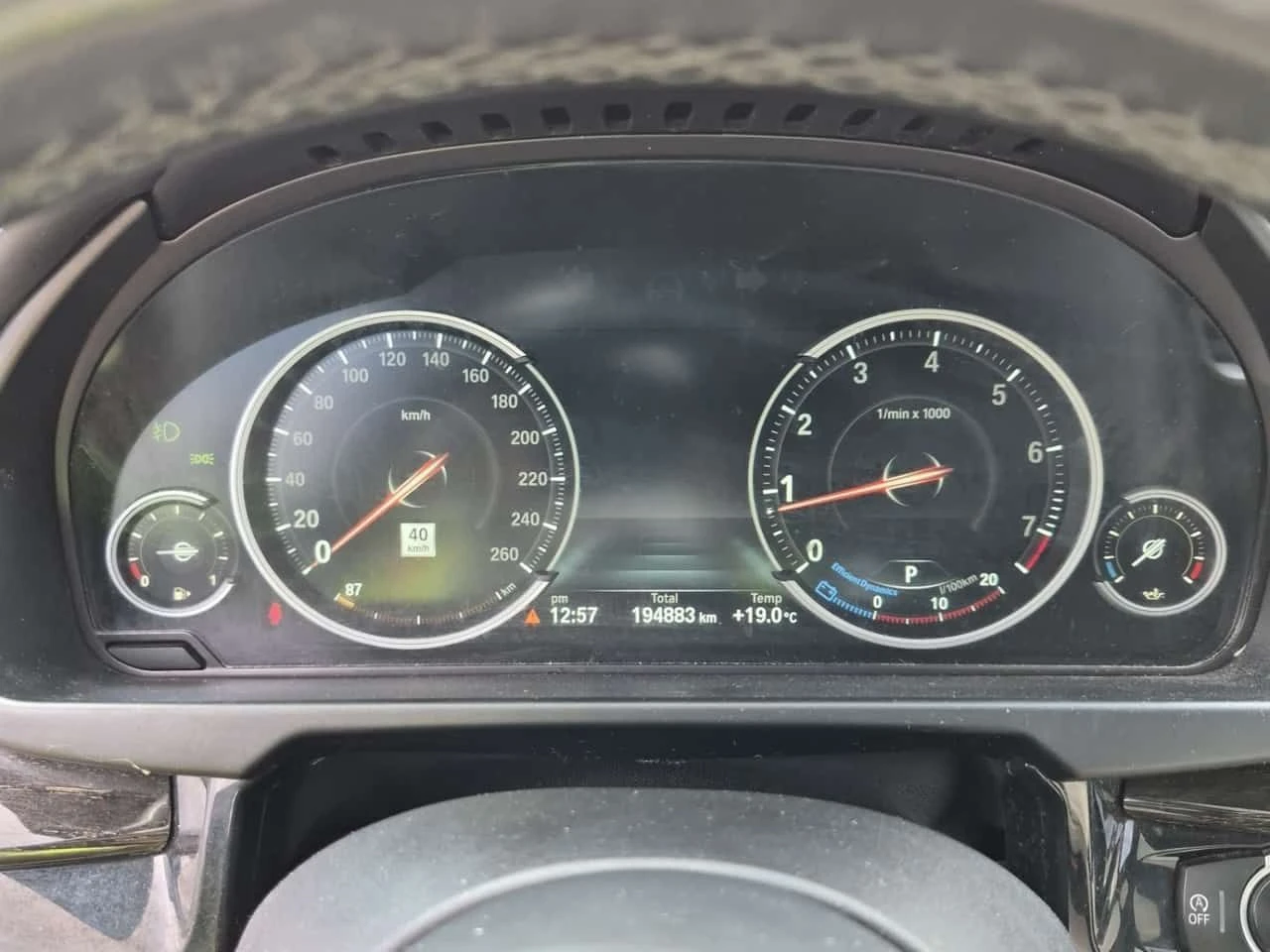 BMW X6 * XDRIVE35I * CARFAX * ЦЕНА ДО БГ, снимка 7 - Автомобили и джипове - 53954447