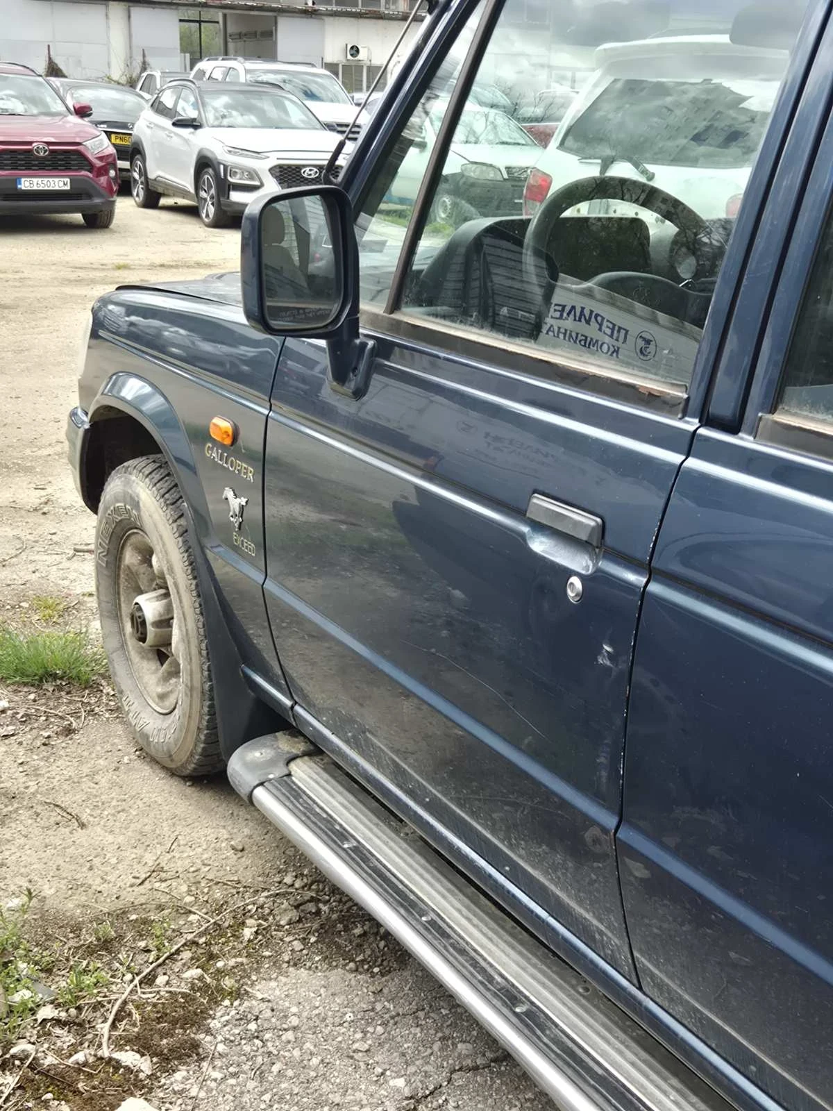 Hyundai Galloper, снимка 6 - Автомобили и джипове - 54429661