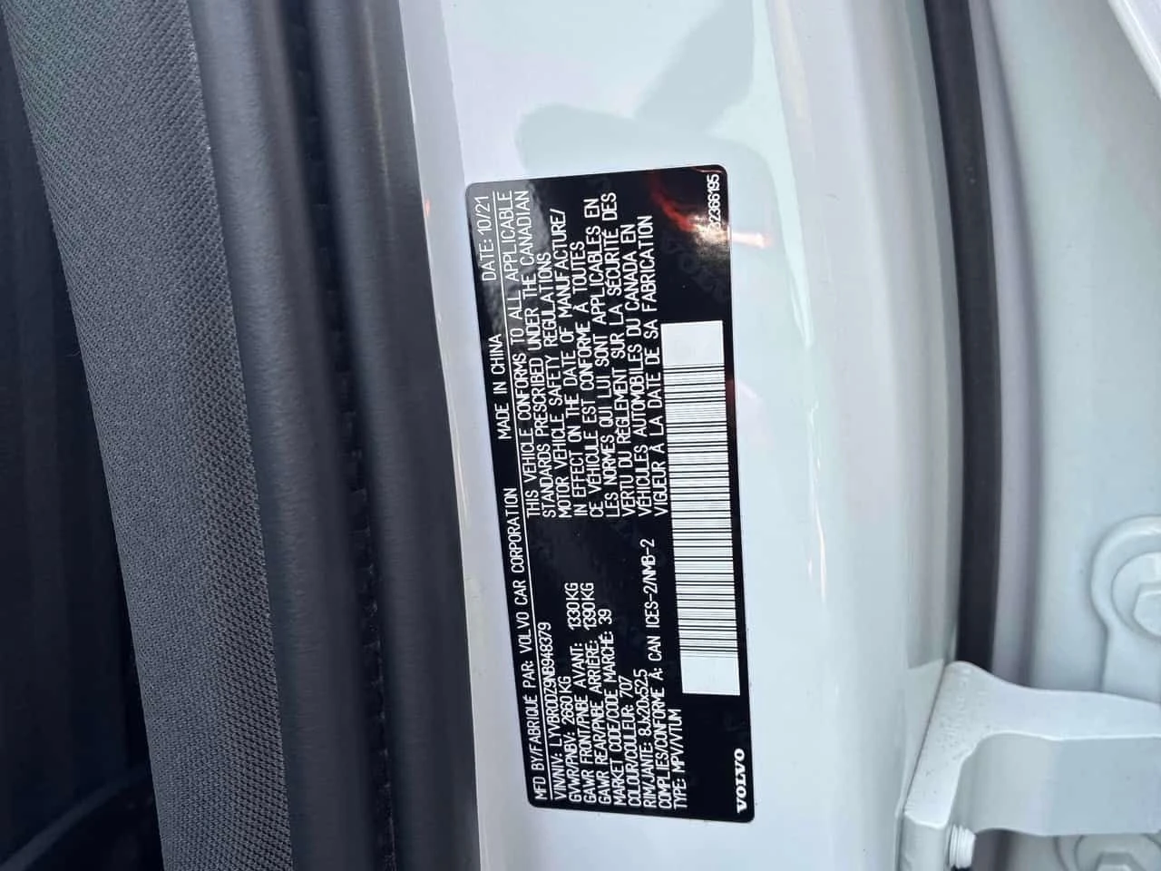 Volvo XC60 INSCRIPTION EXPRESSION| PANO| ПОДГРЕВИ| CARFAX| , снимка 12 - Автомобили и джипове - 54641227