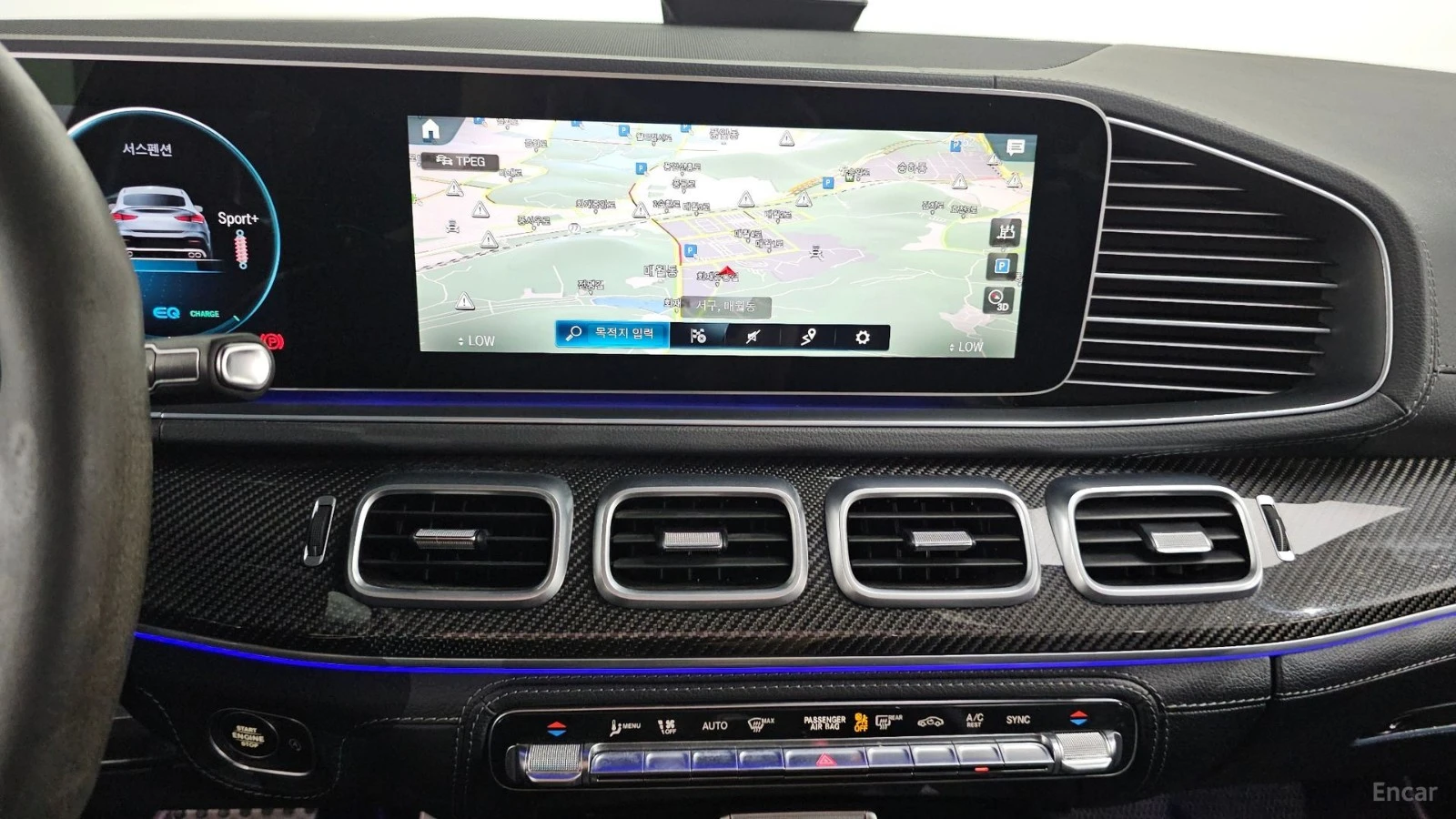 Mercedes-Benz GLE 53 AMG 4MATIC+ COUPE, снимка 11 - Автомобили и джипове - 55579212
