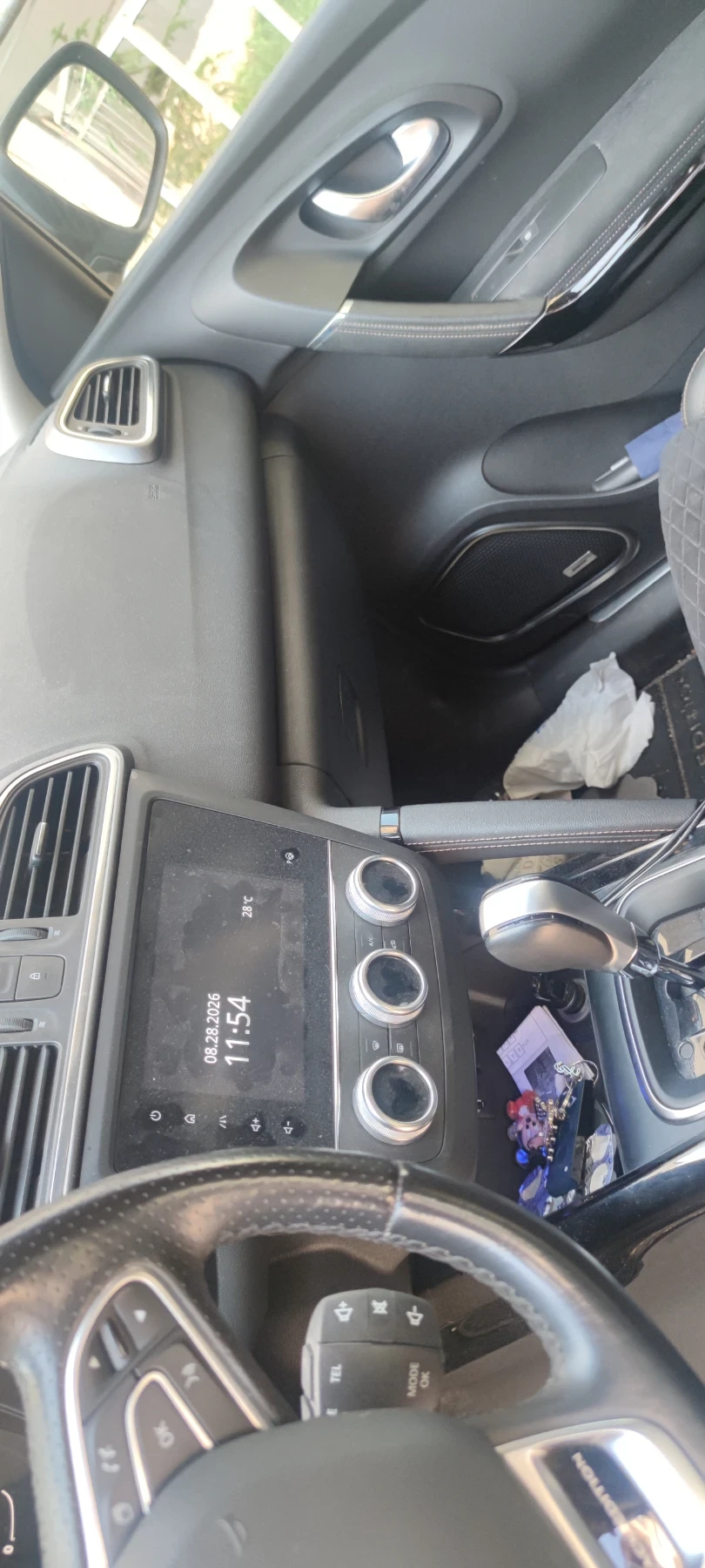 Renault Kadjar Black Edition  | Mobile.bg � ����������� 6