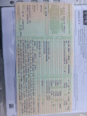 VW Multivan 2.5TDI, снимка 12