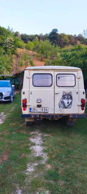 Uaz 2206 | Mobile.bg � ����� ������ 3