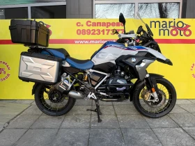 BMW R 1200 GS MOTORSPORT