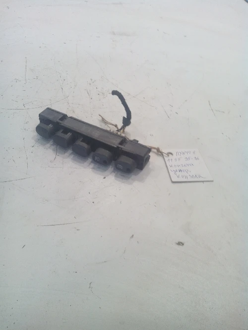 Копчета за фиат пунто 1.1