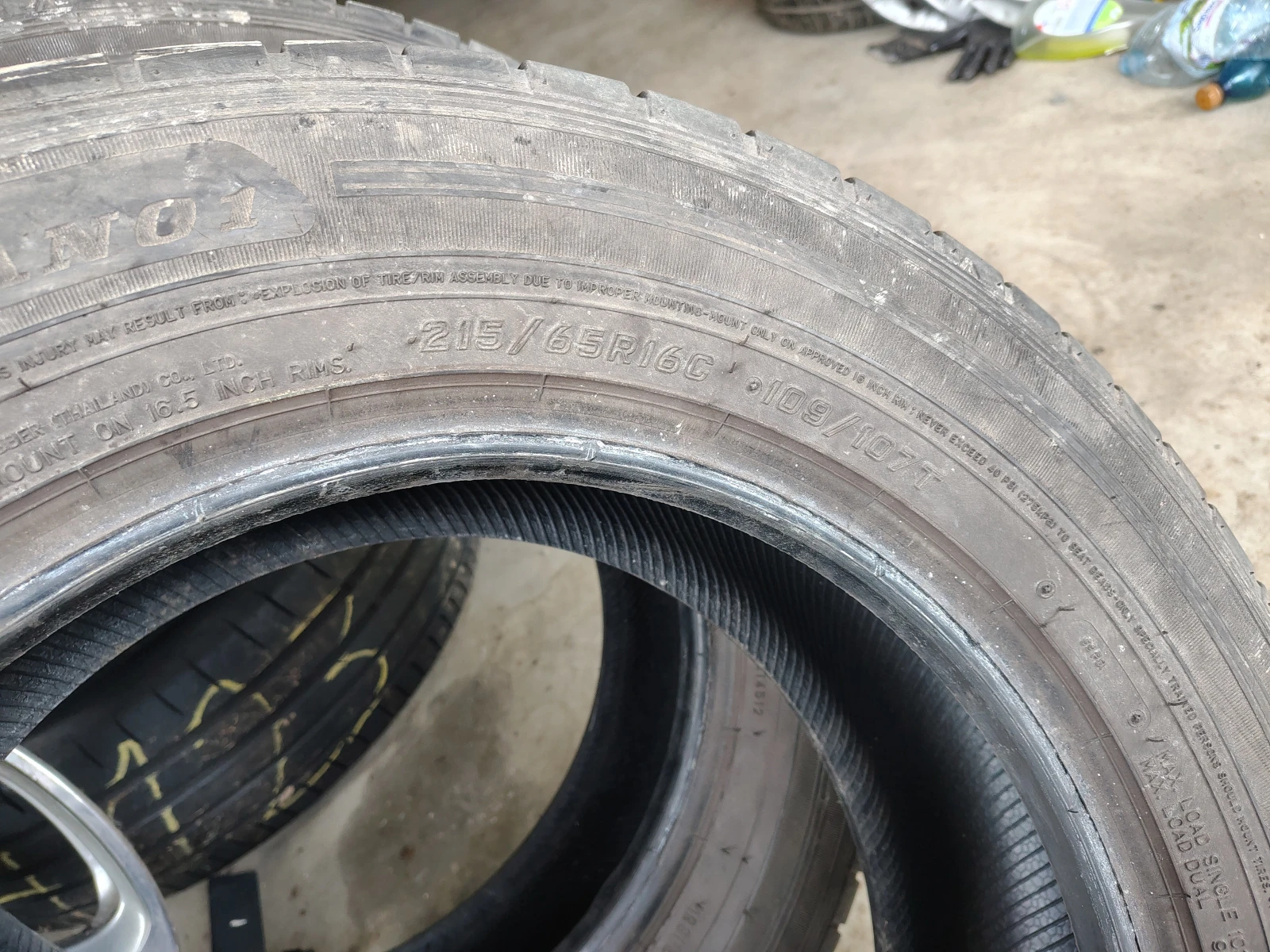  215/65R16 | Mobile.bg   8
