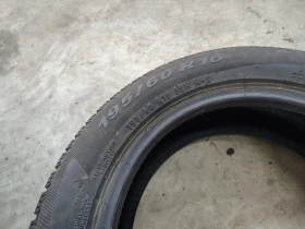 ���� 195/60R16 | Mobile.bg � ����� ������ 6