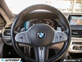 BMW 750 xDrive* АвтоКредит* (ЦЕНА ДО БГ), снимка 8