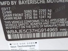 BMW 540 XDRIVE С РЕГИСТРАЦИЯ & АВТО КРЕДИТ , снимка 15