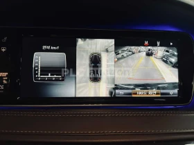 Mercedes-Benz S 500 4Matic* ОБДУХВАНЕ* КОЖЕН САЛОН, снимка 14