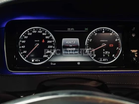 Mercedes-Benz S 500 4Matic* ОБДУХВАНЕ* КОЖЕН САЛОН, снимка 7