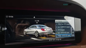 Mercedes-Benz Maybach 560* LONG* 4MATIC* BURM* PANO* МОНИТОРИ* 360* HUD, снимка 16