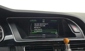 Audi Rs5 * 4.2 FSI Quattro * ЦЕНА ДО БГ, снимка 15