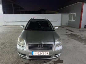 Toyota Avensis 2.0 Бензин 147к.с, снимка 9