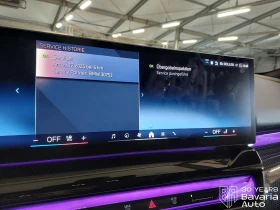 BMW 520 i Touring Steptronic, снимка 12