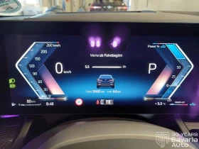BMW 520 i Touring Steptronic, снимка 10