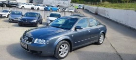     Audi A4 2.5TDI V6