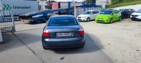 Audi A4 2.5TDI V6 | Mobile.bg    3