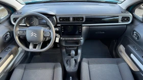 Citroen C3 АВТОМАТИК Внос ШВЕЙЦАРИЯ! 60хил.км., Navi, Tel, PD - [13] 