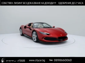 Ferrari 296GTB / GTS/ CERAMIC/ CARBON/ LIFT/ JBL/ CAMERA/ - 280980 EUR - 15100073 | Car24.bg