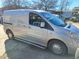 Fiat Scudo 2.0hdi, снимка 3