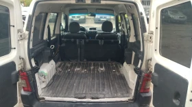 Обява за продажба на Citroen Berlingo ~3 900 лв. - изображение 3