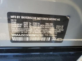 BMW 440 * B58 * 8ZF (CARFAX) * АвтоКредит - 66874 лв. - 95659297 12