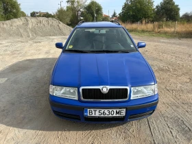 Обява за продажба на Skoda Octavia ~4 500 лв. - изображение 7