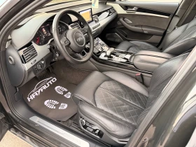 Audi A8 L= 4.2Tdi= Quattro= Exclusive Selection Edition= 3 - 52999 лв. / 27097.96 € - 39053190 8