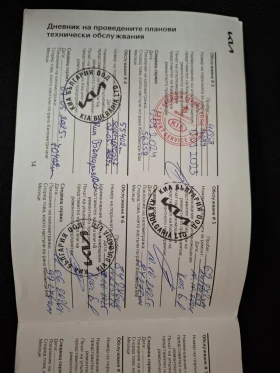 Kia Ceed 1.5 T-gdi Comfort Гаранция - 29990 лв. / 15333.64 € - 73082318 13
