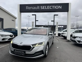 Skoda Octavia 2.0 TDI 4x4 - 19490 € / 38119.13 лв. - 20287513 2