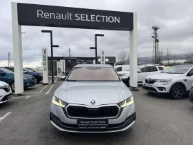 Skoda Octavia 2.0 TDI 4x4