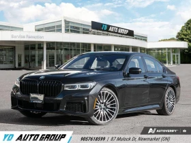 BMW 750 xDrive* АвтоКредит* (ЦЕНА ДО БГ)